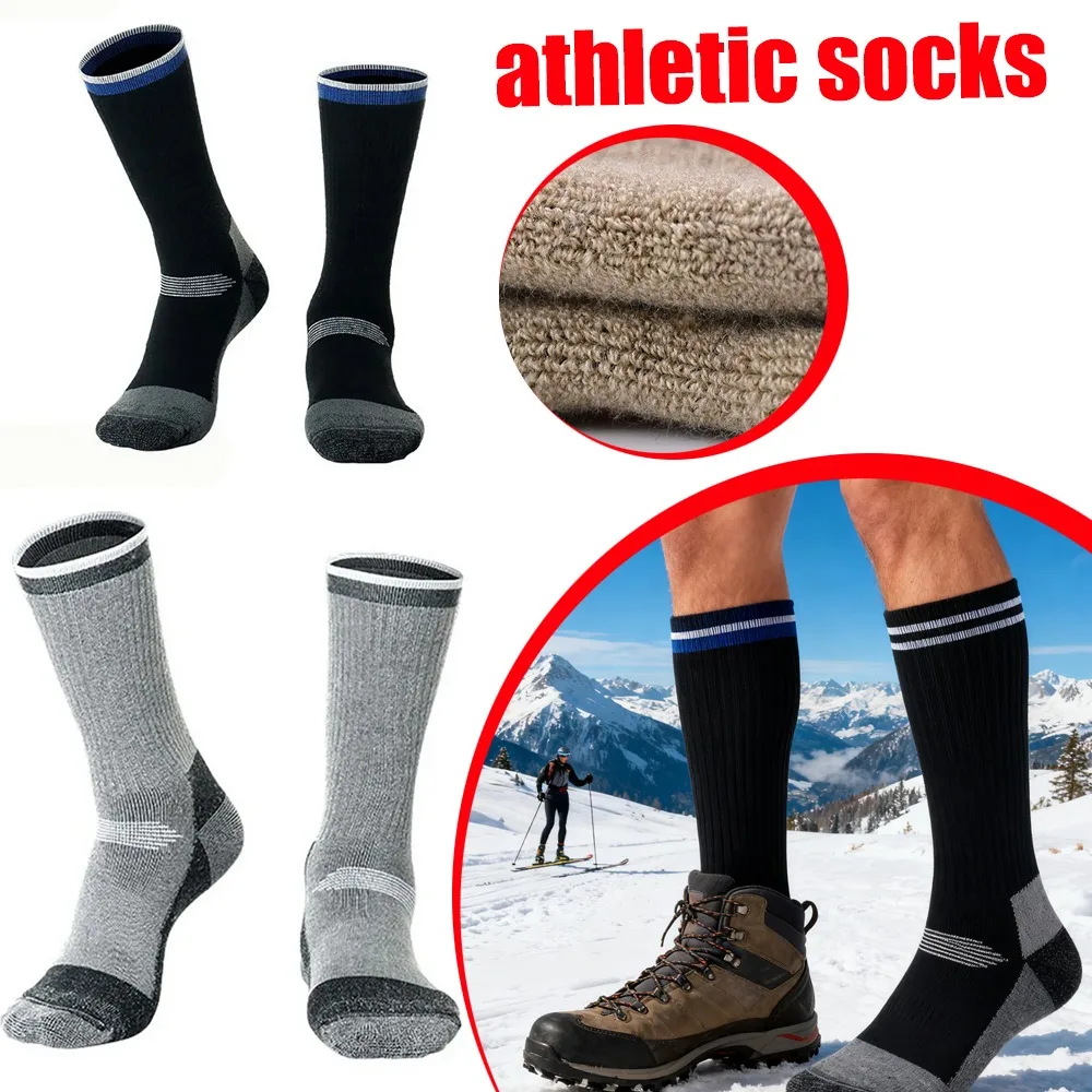 

Шерстяные носки для занятий спортом на открытом воздухе, унисекс, зимние теплые утолщенные носки до середины икры, подходящие для катания на лыжах, пеших прогулок и других видов спорта M, L, XL