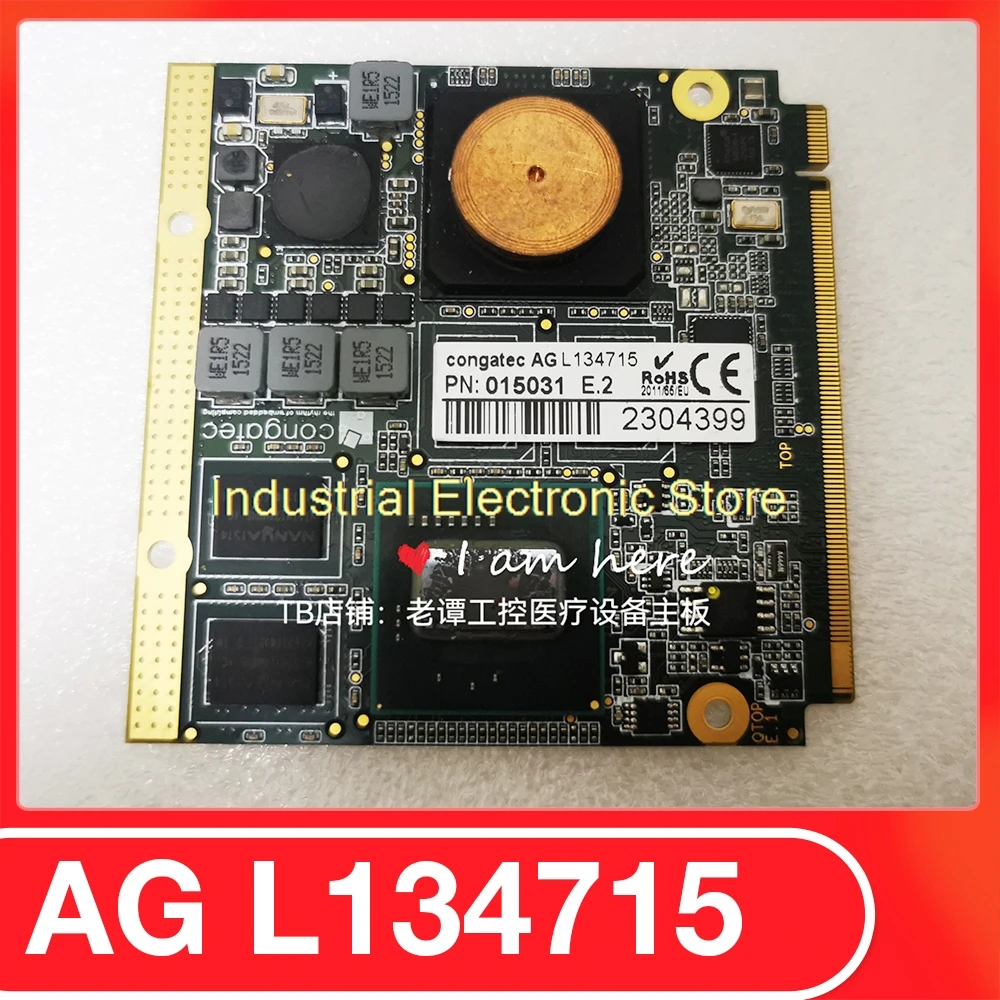 

Industrial Control Motherboard For Congatec AG L134715 PN:015031 E.2