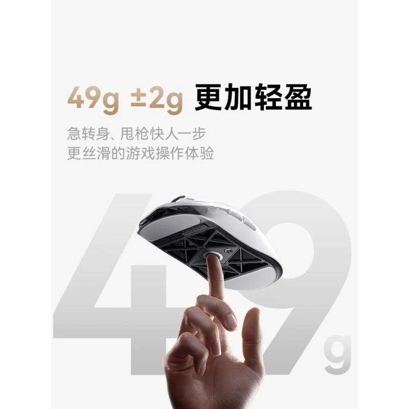 Wireless Bluetooth Lightweight Ergonomic E-sports Gaming Peripheral Mouse