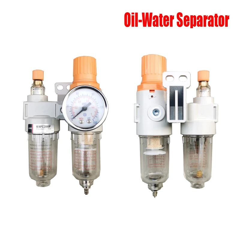 Tire Disassembly And Removal Machine Accessories Oil-Water Separator Moisture Filter Pressure Regulator Valve Oil Mist Device