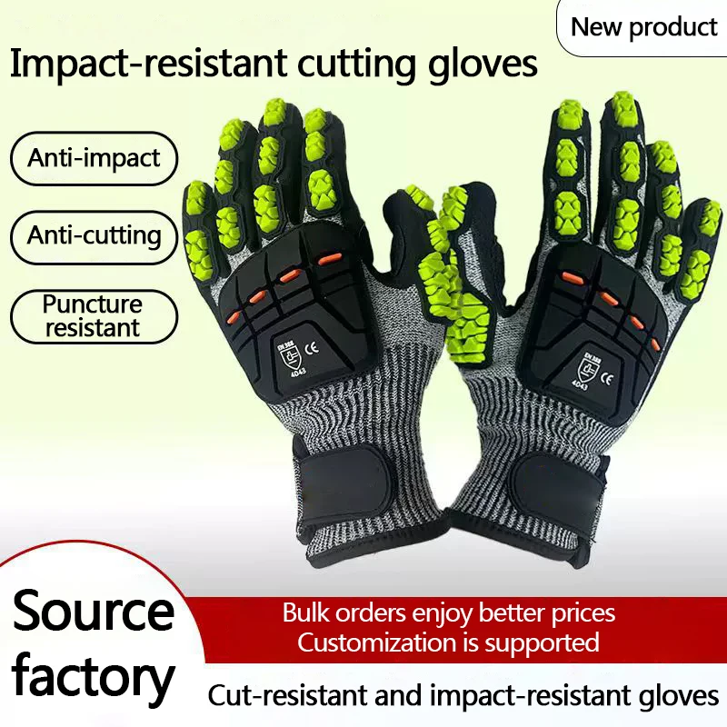 

HPPE anti-cutting gloves, TPR anti-collision, shockproof, anti-crushing, anti-puncture and wear-resistant protective gloves