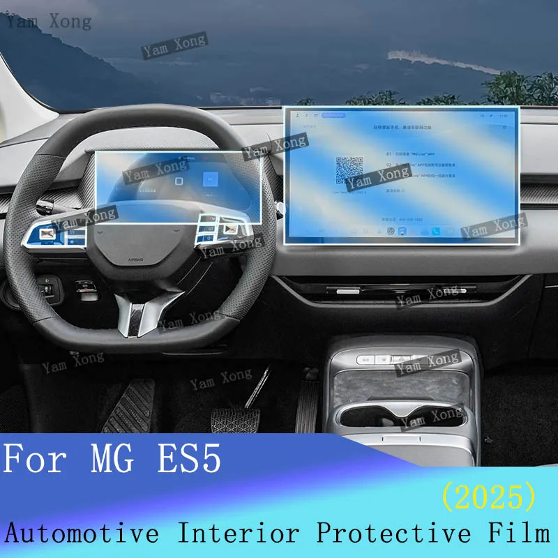 

Auto Navigation Protection Sticker For MG ES5 2025 interior Speedometer TPU Transparent Film LED screen Wrap Cover Accessories