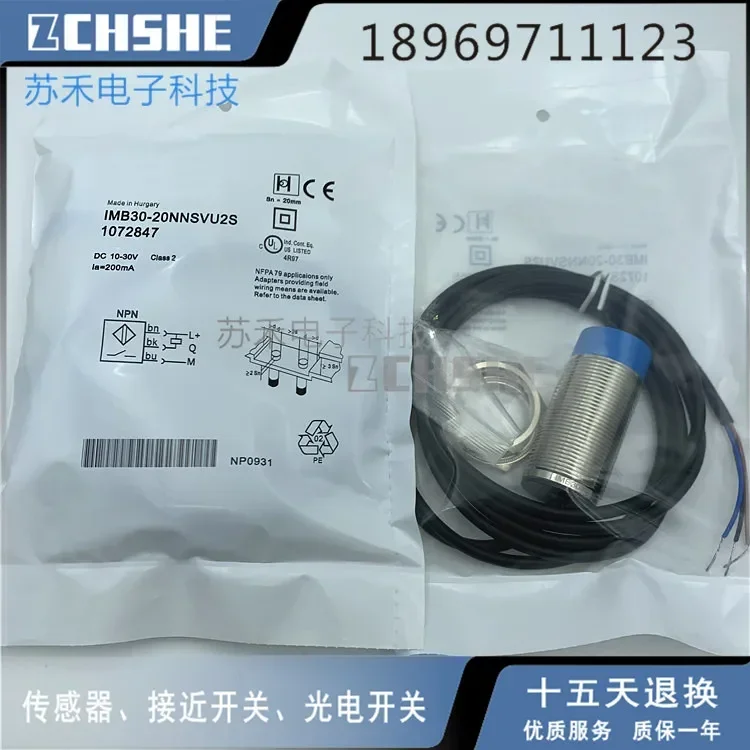 

1072847 IMB30-20NNSVU2S New proximity switch
