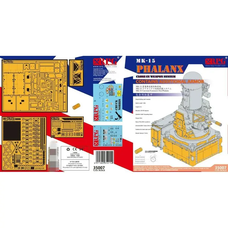 

RPG MODEL 35007 1/35 MK-15 Phalanx Close-in Weapon System w/ Additional Armor - Scale Model Kit