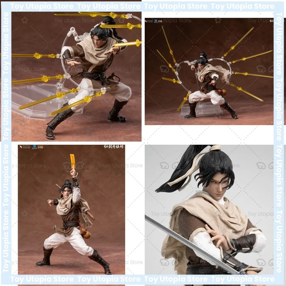 Muñeca Articulada de Tela Li Xiaoyao de la Leyenda de la Espada y la Hada, Escala 1/12, Juguete No Coleccionable, Figura de Acción Coleccionable, Regalo