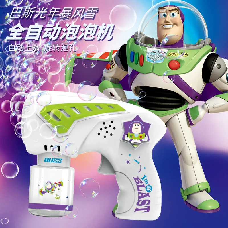 Lotso-pistola de burbujas de Buzz Lightyear, soplador de jabón automático de juguete con luz, juegos de fiesta al aire libre de verano, regalo para niños