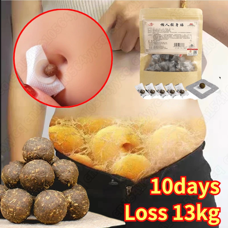 

Strongest Mugwort Fat Burning Slimming Diets Patch Navel Sticker Dampness-Evil Removal Slim Fat Burn Detox Adhesive Sheet