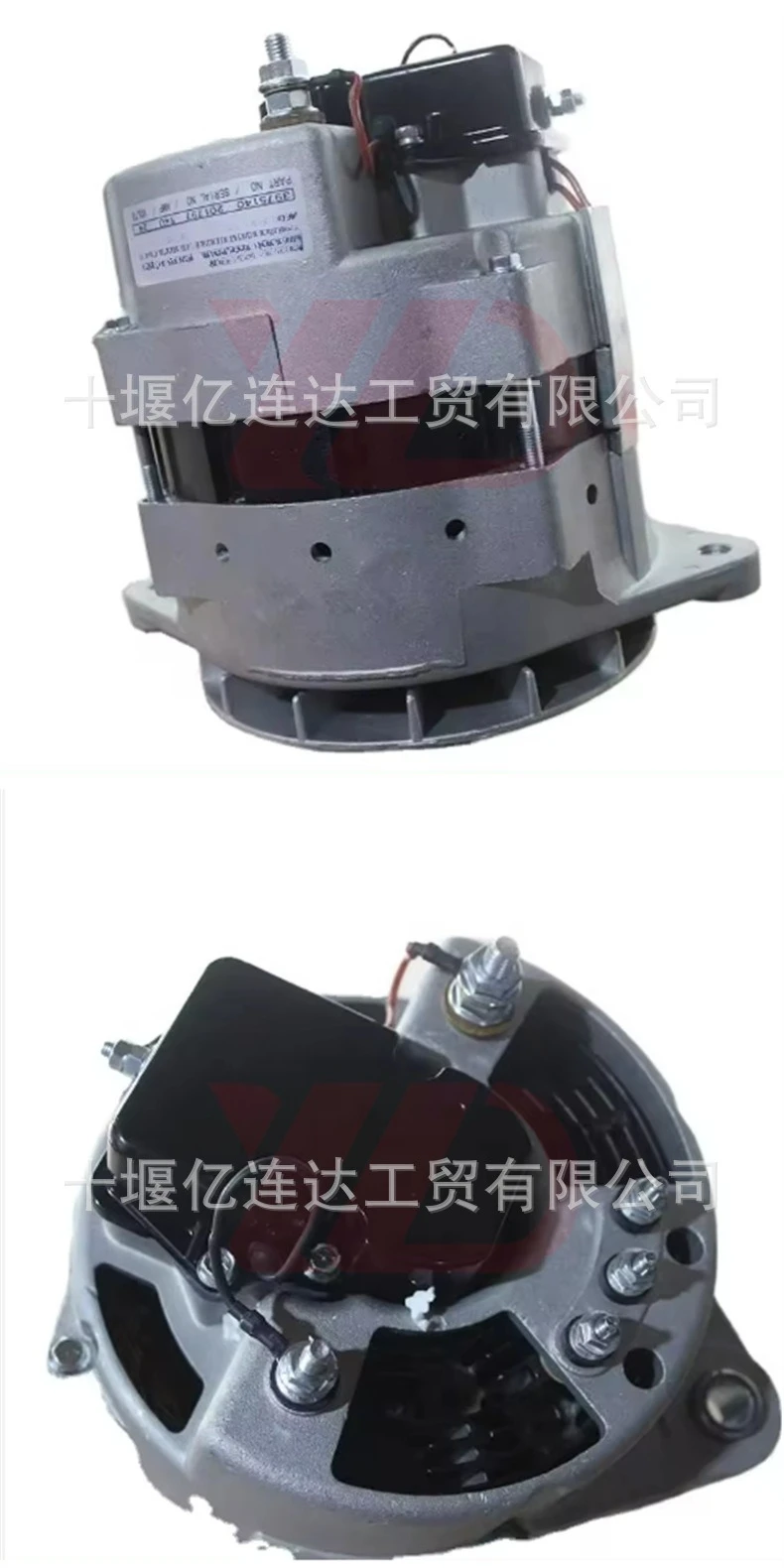 

Factory direct sales are available in stock 4372403 Cumm ins engine QSK23 generator charger 4372403