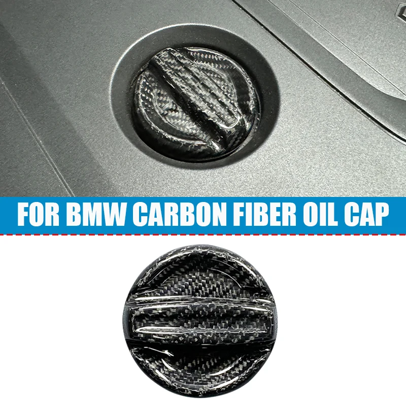 Car Acesssories Carbon Fiber Engine Seal Cap Oil Filler Cap for BMW F13 F01 F02 G11 G12 G01 G02 G05 G06 G07 G80 G82 F80 F82 F90