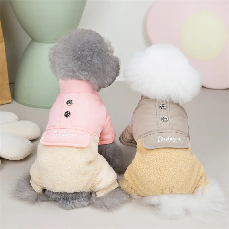 

Small And Medium-sized Teddy Poodle New Autumn And Winter Lamb Color Matching Four Leg Cotton Padded Clothes Customizable