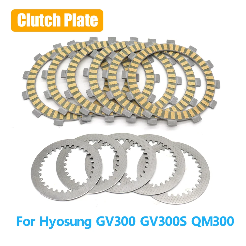 For Hyosung QM300 GV QM 300 S GV300 GV300S Motorcycle Clutch Friction Plates Steel Disc Kits QM300 GV300 GV300S Accessories