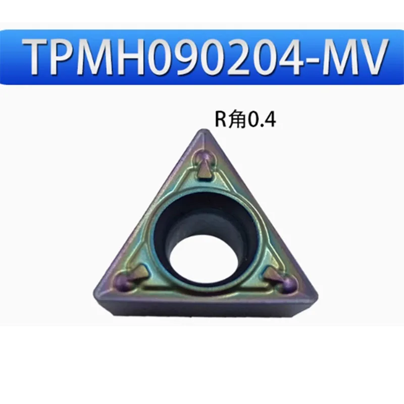 HRC45-55 TPMH090204-MV TPMH 090204 إدراج تحول كربيد CNC قابل للفهرسة من الفولاذ المقاوم للصدأ/الفولاذ المتصلب