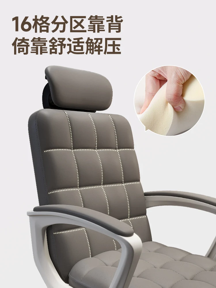 #Household writing chair Primary and secondary school students Study  Adjustable lifting desk  Computer  Comfortab