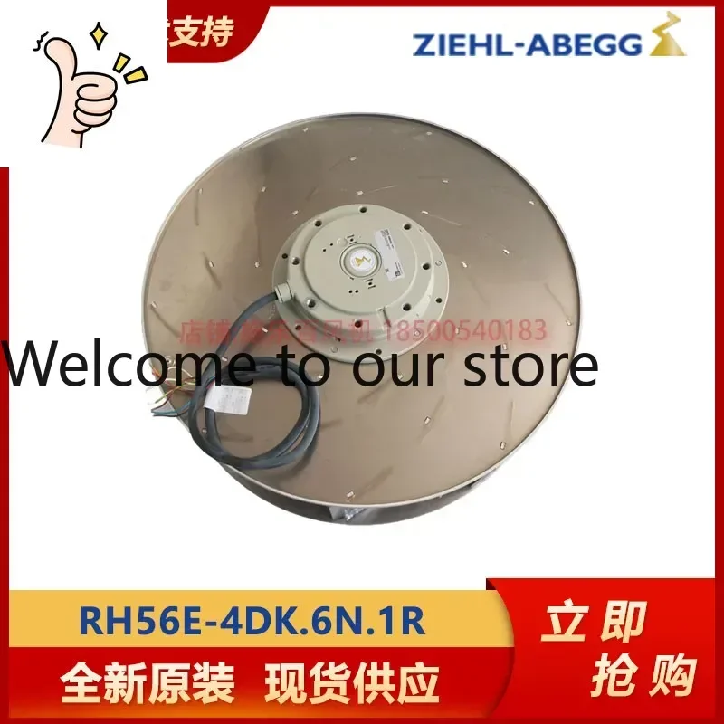 Centrifugal Fan RH56E-4DK.6N.1R Voltage 380v Xerox Hundred Original Spot - Beijing Delivery