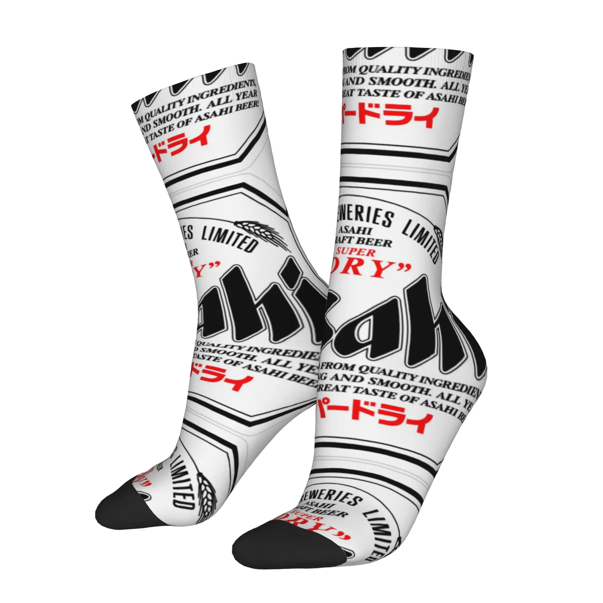 

Funny Sock aAsahi aAsahi Super Dry Draft Beer Sticker Harajuku Seamless Pattern Printed Men Socks Novelty Men's Socks