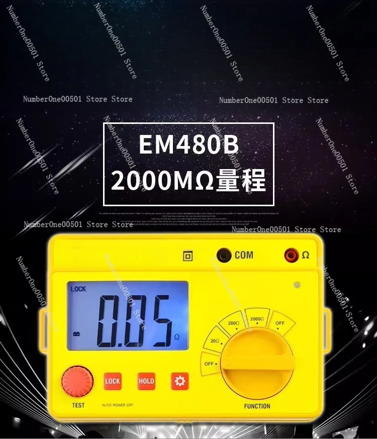 EM480B Digital Megohmmeter Insulation Resistance Tester 500V 1000V for Electrician
