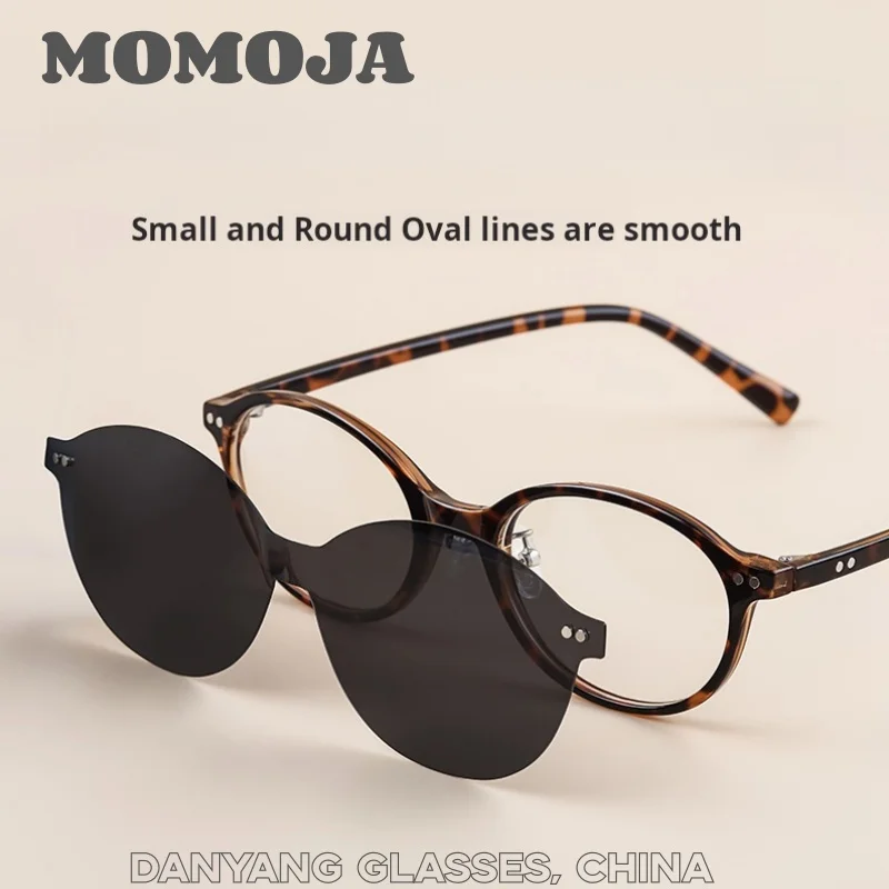 

MOMOJA 1+4 Men and Women Magnetic Clip On Glasses Retro Round U400 TR90 Small Size Optical Prescription Eyeglasss Frame 50006