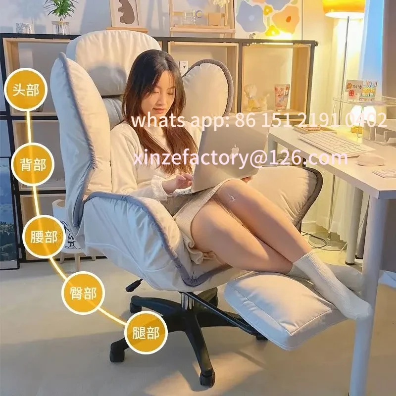 

Customizable Home lazy computer chair sofa chair sedentary desk learning chair backrest casual office seat winter