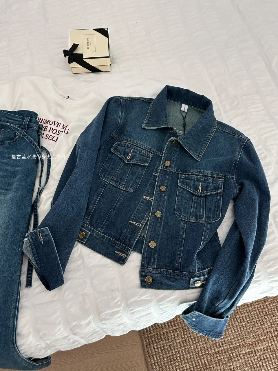 Veste en jean à manches longues pour femmes, veste en jean bleue, vestes pour femmes, Dongdaemun coréen, printemps 2025, 2024