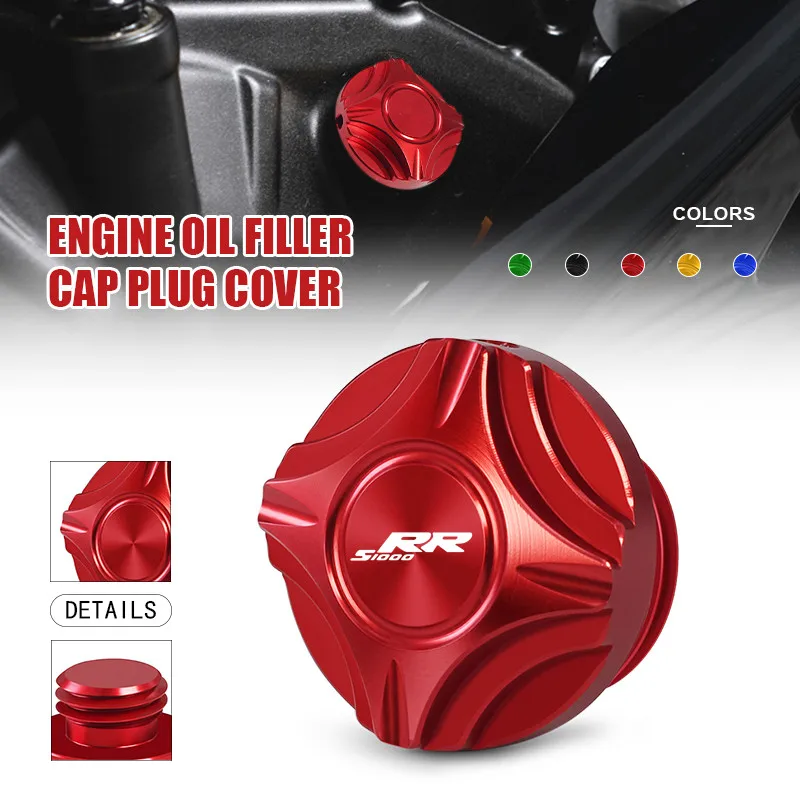 

engine oil For S1000R S1000RR HP4 S1000XR M1000R M1000RR M1000XR Motorcycle Engine Oil Cup Fuel Filler Tank Cap Cover