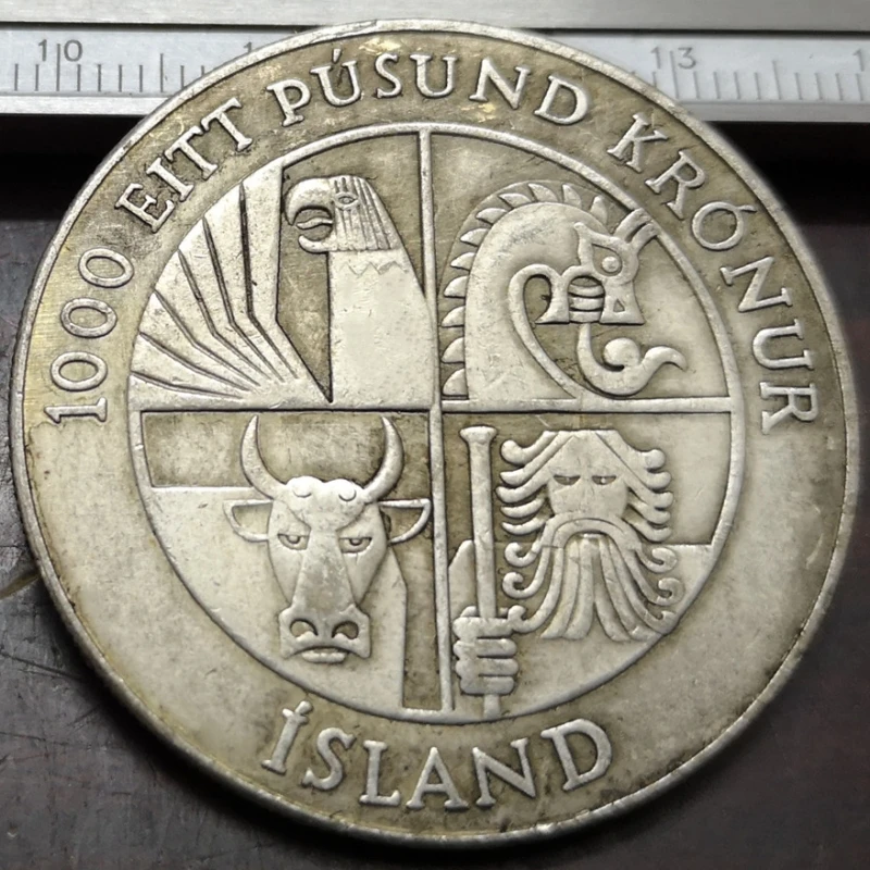 عملة نسخة مطلية بالفضة, تصميم كرونوس أيسلندية 1974 1000