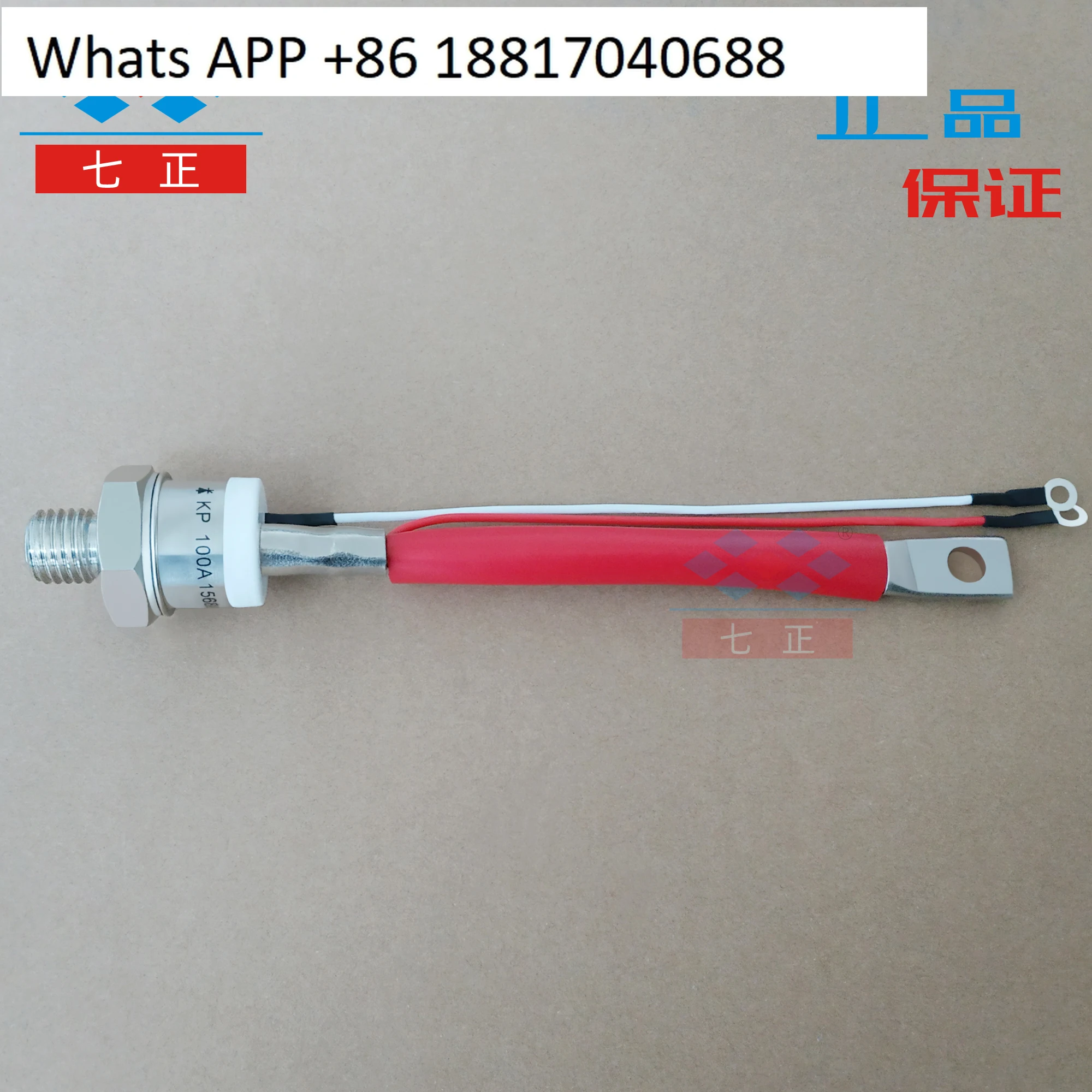 

KP100A KP100A1600V 3CT -16 helical, unidirectional, thyristor, controllable, seven positive