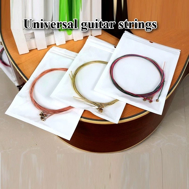 

a set Beginner folk acoustic guitar colored strings, steel strings, brass, red copper, electroplated strings General