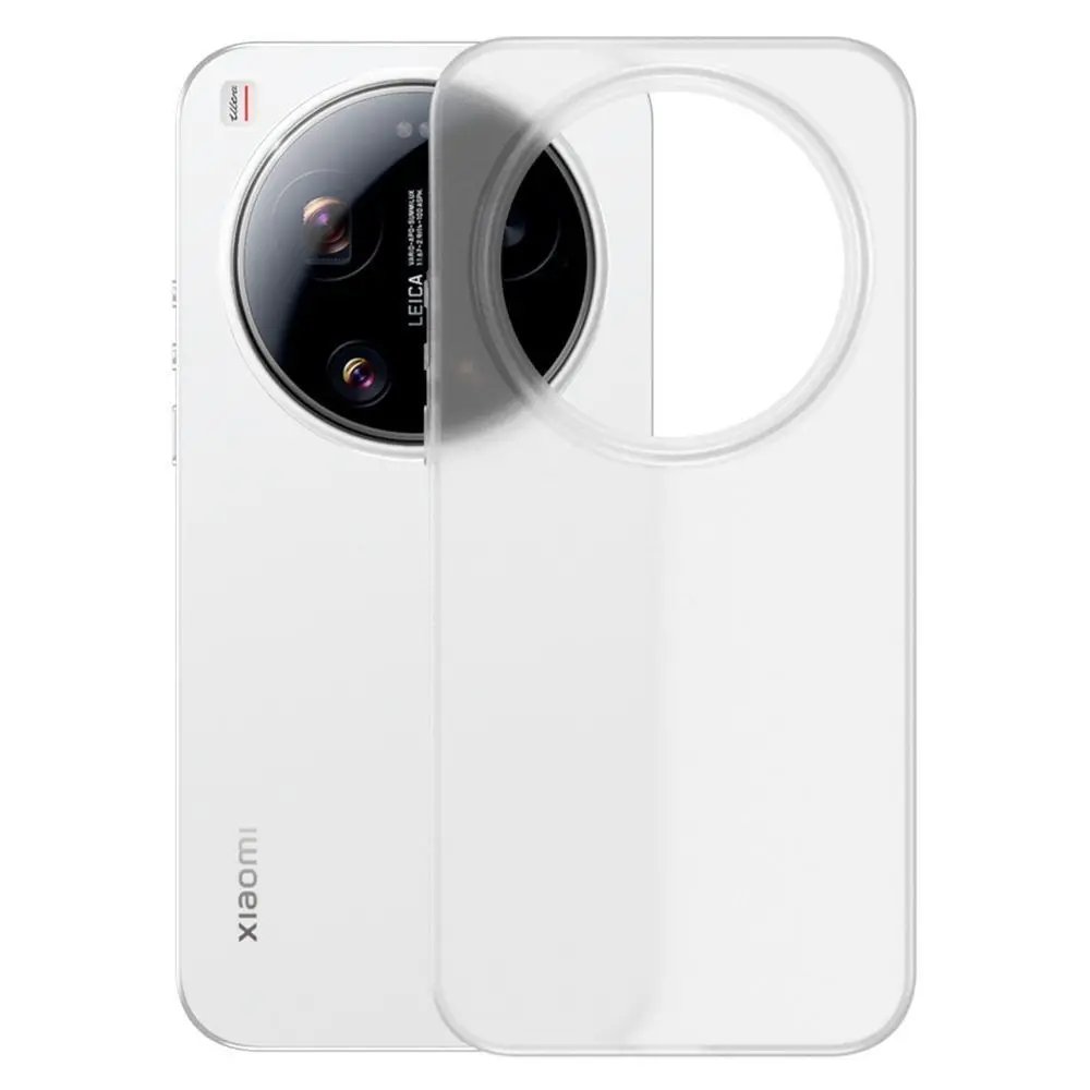 Für Xiaomi MI 17 Ultra Leica 15 14 Ultra Hülle Neue Wellpappe Ultra Dünne PP-Abdeckung Für Xiaomi Mi 17Ultra Bumper Funda – Detail 1