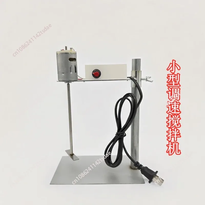 Ceramic Pigment Mixer Adjustable Speed Coloring Machine Stepless Speed Adjustable Small Desktop Water Feeding Machine