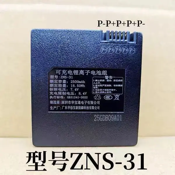 New For ZNS-31/ZNS-…