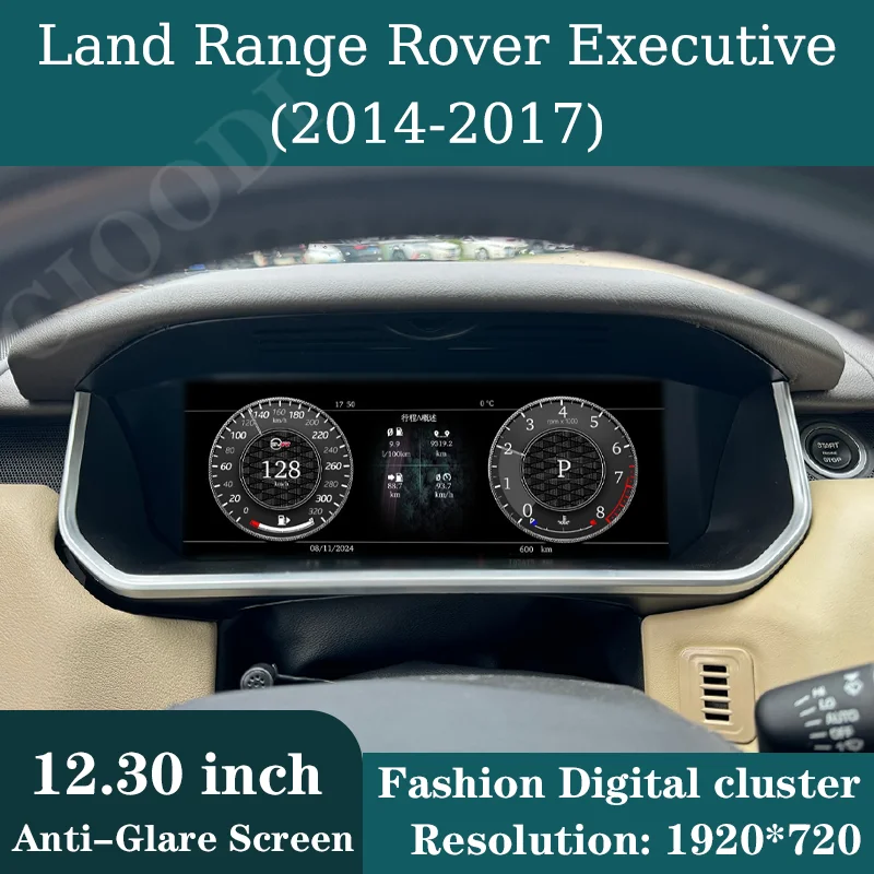 

12.3"Lcd Dashboard Display For Land Rover Range Rover Executive 2014-2017 Speedometer Virtual Cockpit Digital Instrument Carplay