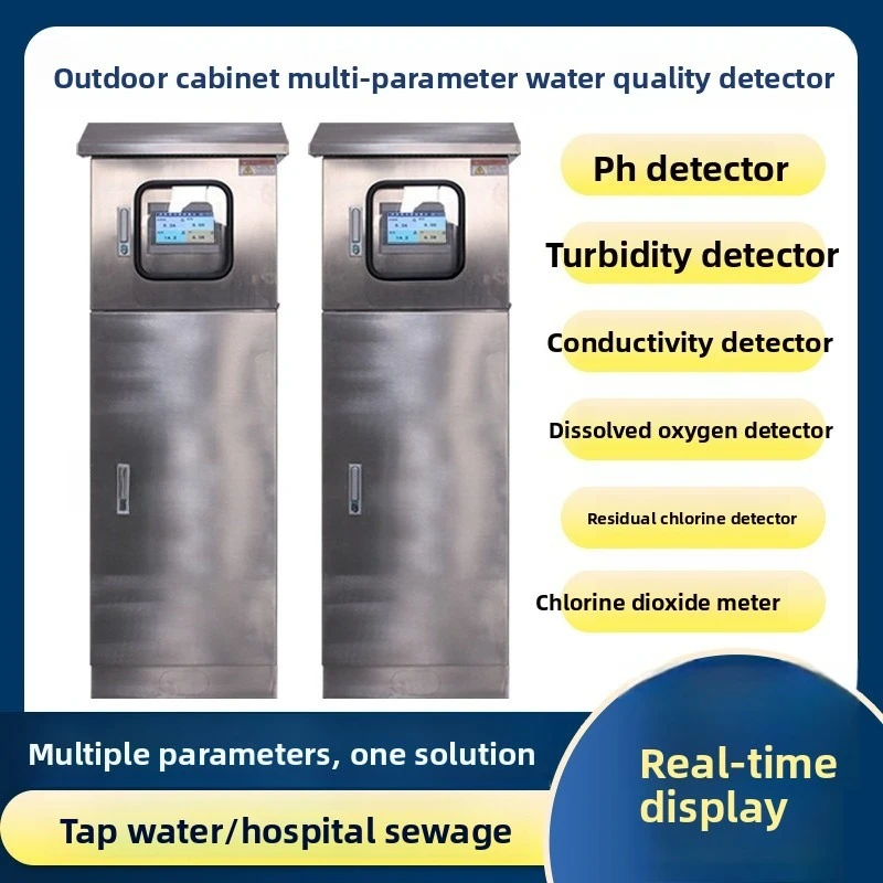 Industrial online multi-parameter water quality detector, conductivity water treatment control cabinet