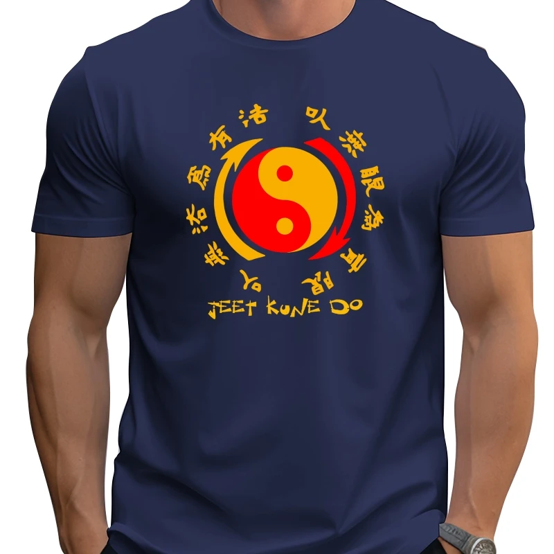 

NEW Jeet Kune Do Martial Art Academy 1967 Jun Fan Gung Wing Chun Legend T-Shirt