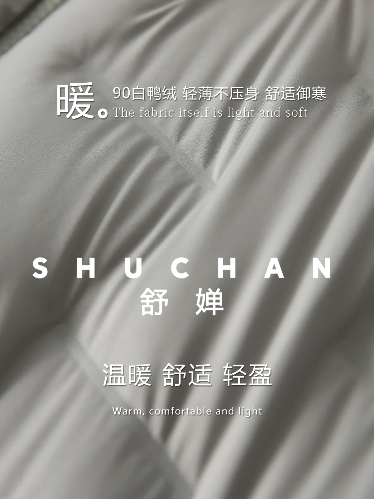 الوقوف طوق الصوف 90 بطة أسفل ضوء أسفل سترة المرأة شتاء دافئ Casacos De Inverno Feminino 2025 #4