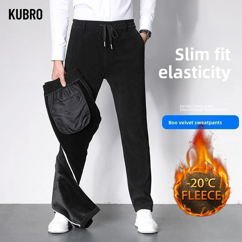 

Thickened Men's Casual Pants Men Autumn Straight Fashion Business Elastic Trousers Male Brand Mid-waist Comfortable Male Pants