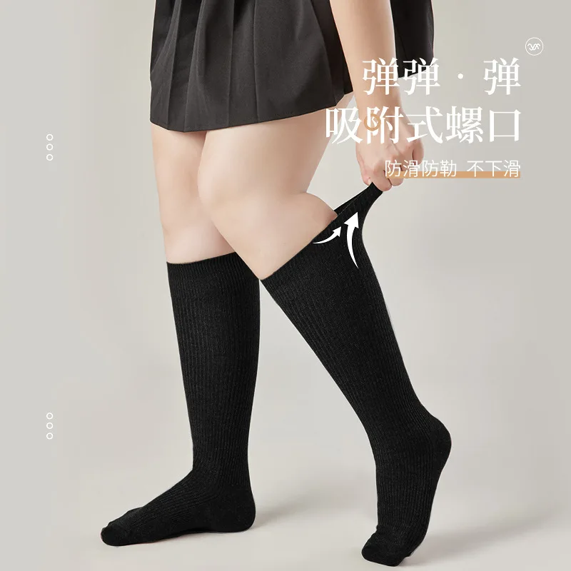 

Plus Size Calf Socks for Women Compression Slimming Socks for Chubby LegsMMThick Leg Shaping Summer Thin Japanese StylejkBlack m