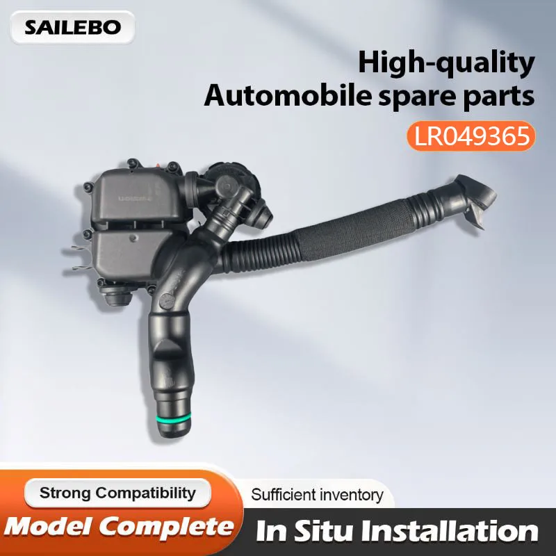 

LR049365 C2Z30725 LR045356 Система двигателя, черный впускной коллектор для Land Rover Range Rover 3.0L V6 2014-2019