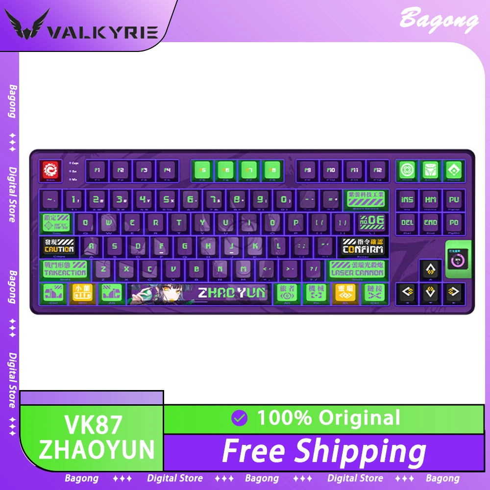 

VALKYRIE VK87-ZHAOYUN Mechanical Keyboard TFT Screen Tri Mode RGB Wireless Gaming Keyboard Gasket Hot Swap Pc Gamer Accessories