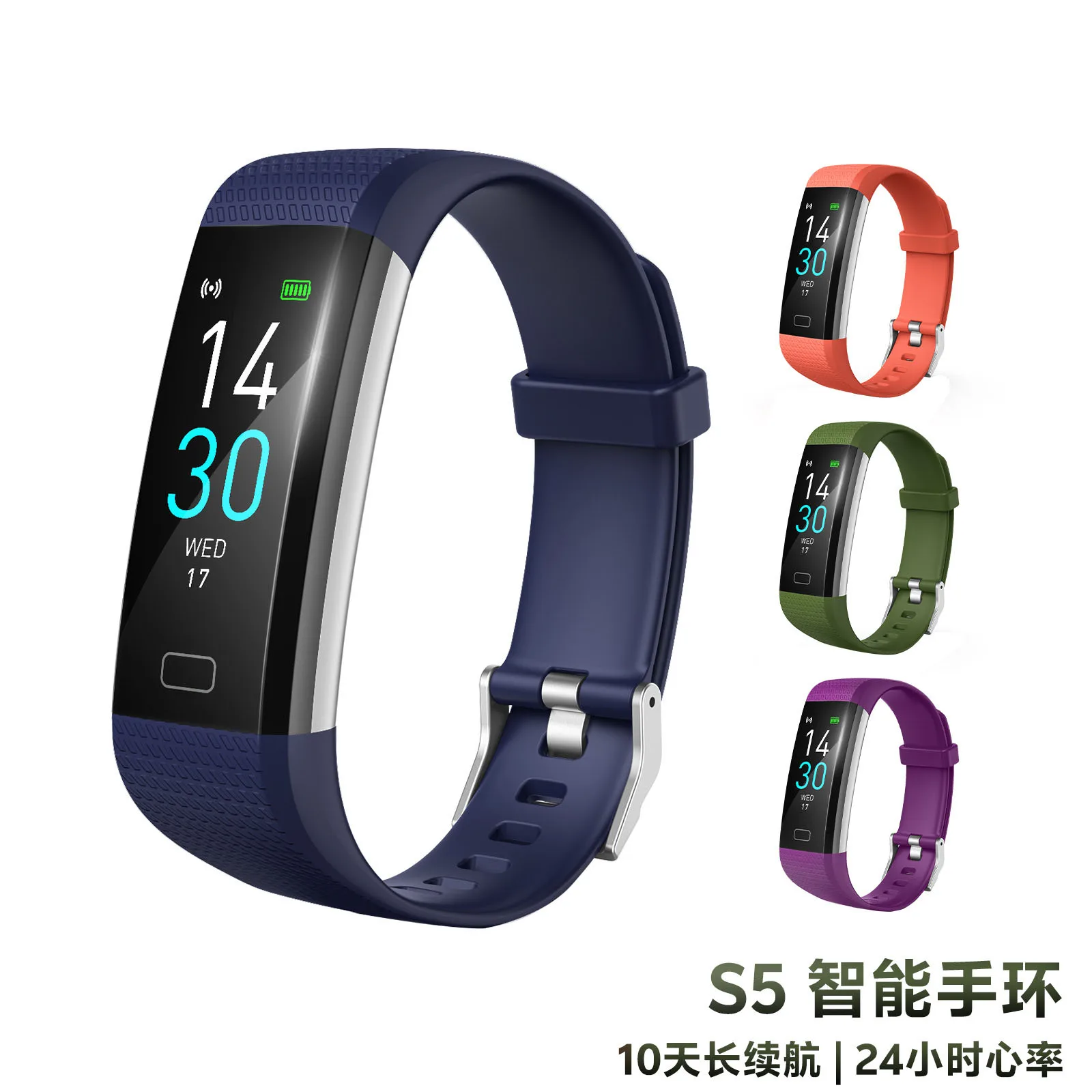 

wristband for measuring body temperature, blood pressure, fitness, heart rate, steps, smart watch, sports wristband