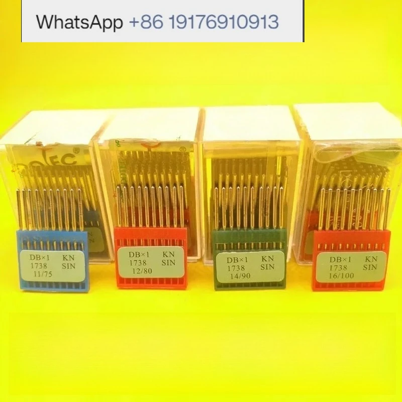 DBX1 Flat Car Needle, Computer Lockstitch Needle 96X1 1738 Small Head Car Needle
