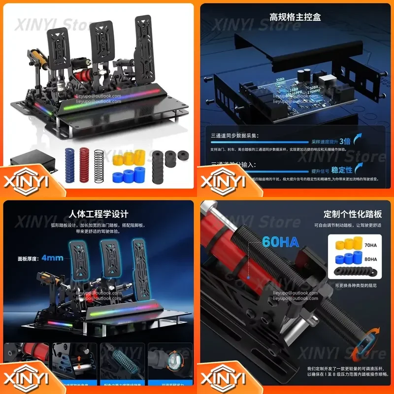 for ProX Ultra Racing Simulator Hydraulic Pedal Peripheral with Vibration Feedback for PC Gaming