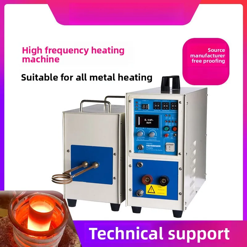 

Изготовленное на заказ оборудование высокого нагрева 15 кВт, индукционное отпаривание, закалка, сварочная машина для термообработки, среднечастотная плавильная печь