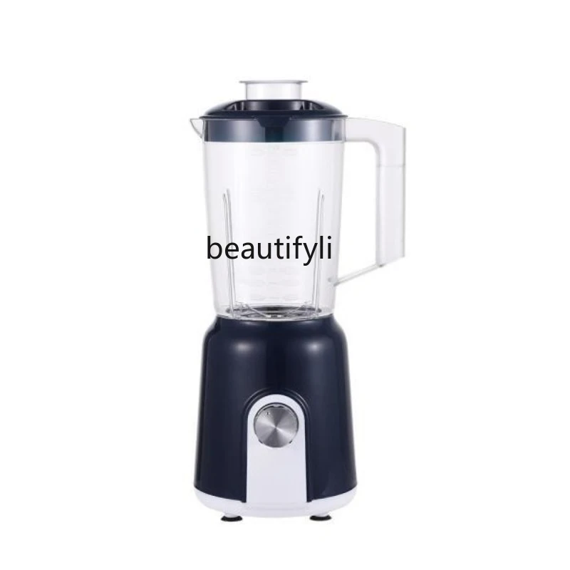 

Current juice vegetable shake household wall breaker juicer