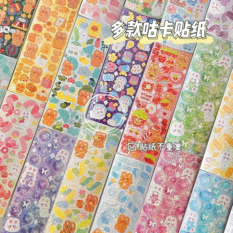 1Pcs Shining Laser Bling Cartoon Bunny Stationery Sticker for Scrapbooking, Phone, Journal, Laptop, Photo Decoration Gift image 3