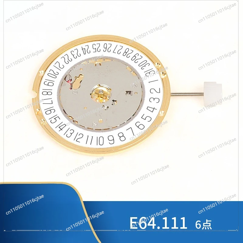 For ETAe64111 Movement SWISS V8 Quartz Movement E64.111 Movement, Watch Accessories
