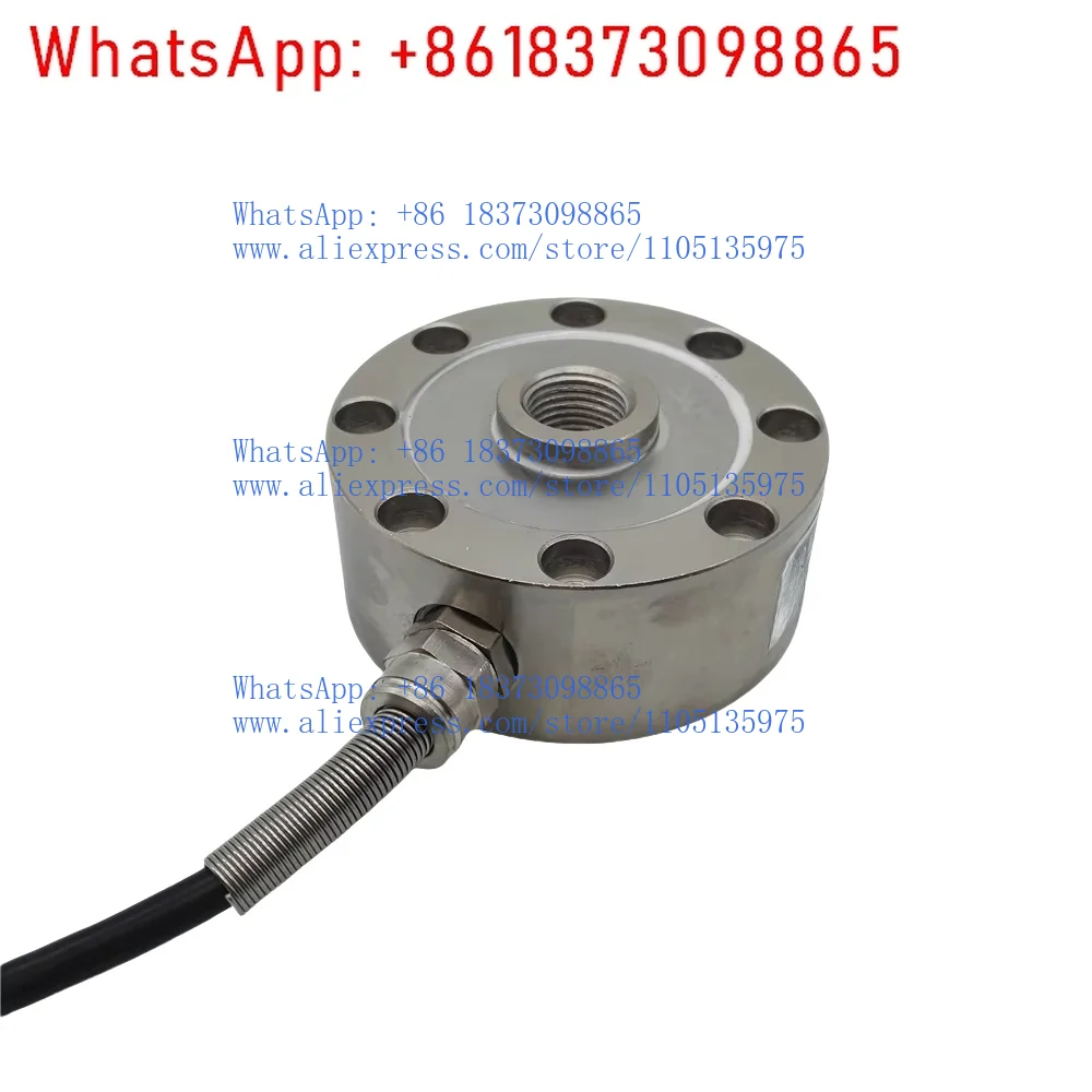 Nbss DYLF-102 Spoke… - image