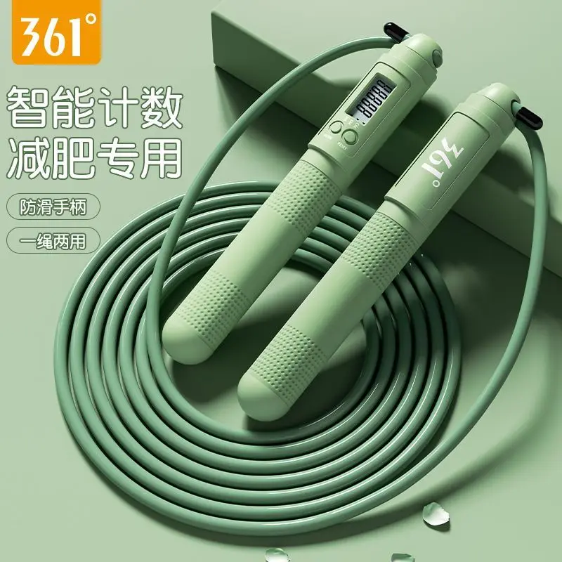 

361°Counting Jump Rope Cordless Fitness Weight Loss Fat Reduction Cordless Counting Dual-use Ball Professional Fat Burner for Wo
