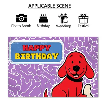 可愛卡通大紅狗克利福德主題背景幕布 兒童生日派對裝飾橫幅 嬰兒派對拍照道具 兒童禮物 12 最佳銷售 大紅狗克利福德 - №6