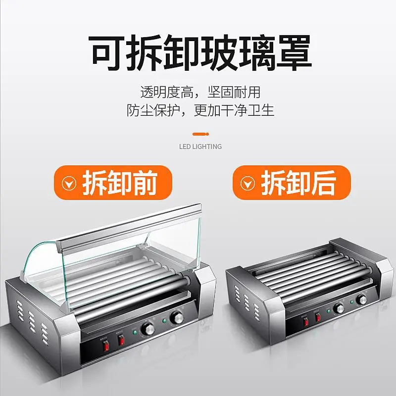 Máquina comercial de salsicha pequena, máquina de salsicha de presunto grelhado, temperatura constante automática de mesa