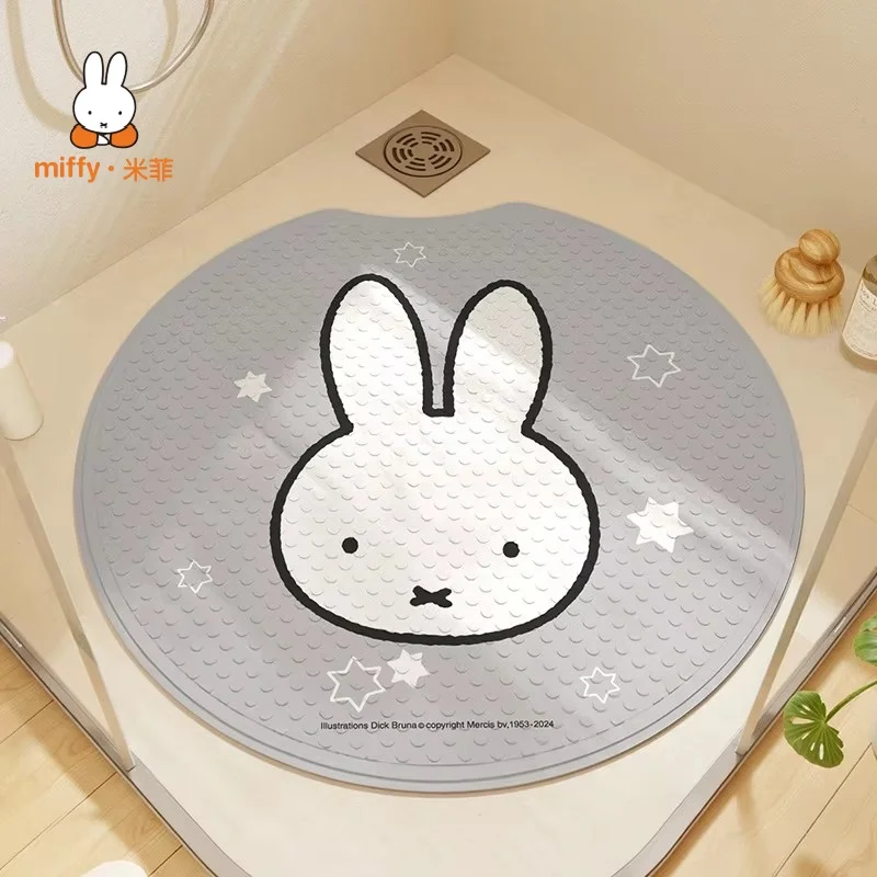 

Miffy bathroom anti-slip mat strong suction bathroom household foot mat anti-slip cartoon peripheral household mat holiday gift